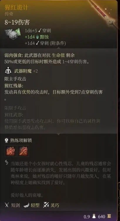 ����֮��3��������ͼ����ȫ ȫ�������������б�