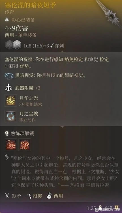 ����֮��3��������ͼ����ȫ ȫ������������һ��_��վ