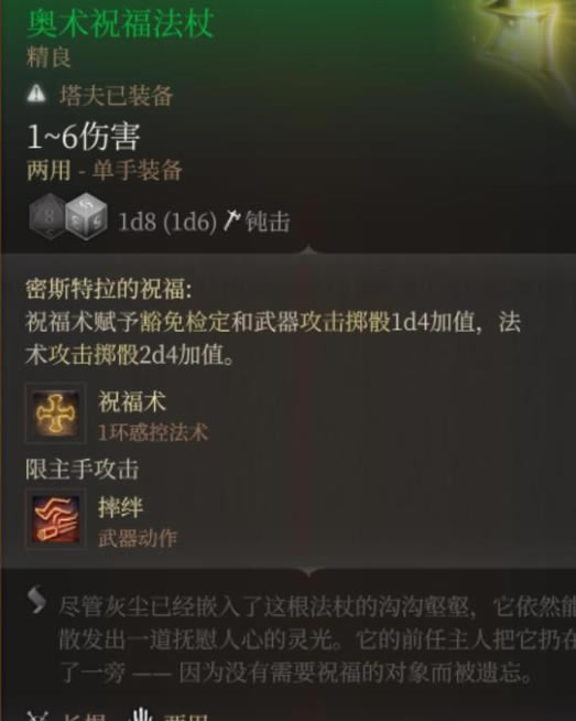 ����֮��3����ף������ȡ�ù���