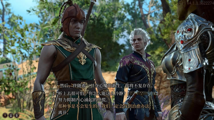 ����֮��3ȫ���ѹ��� λ�ü��øй���ͼ��˵���̳�