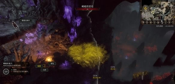 ����֮��3���˴����ȥ ���˴�λ�ü����﷽��