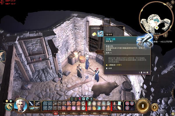 ����֮��3�����ѥλ�ü�ȡ�ù���