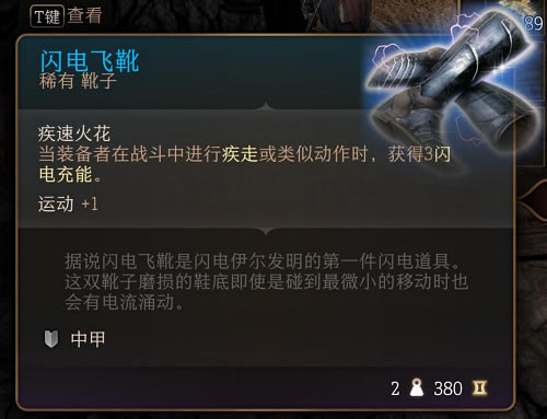 ����֮��3�����ѥλ�ü���ȡ����_��վ