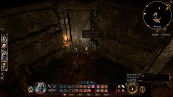 ����֮��3��ͥͼ���ʯ��򿪹���