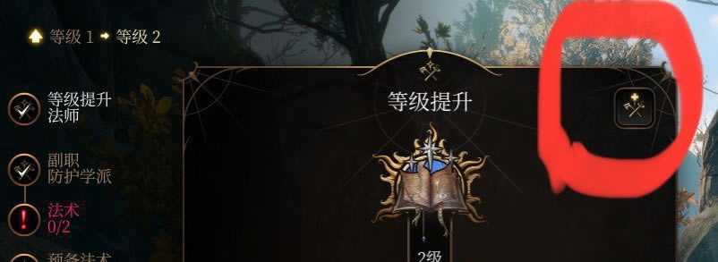 ֮3ְʲôط ְѡλ÷