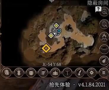 ����֮��3������ʿ�Ľ�����ȡ����λ�÷���_��վ