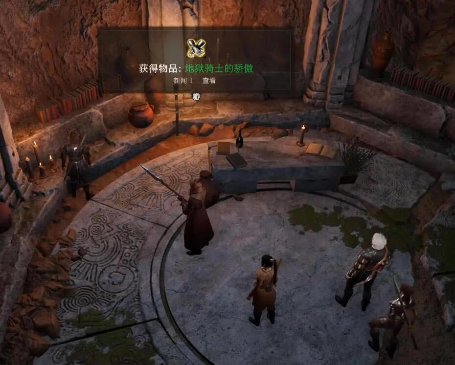 ����֮��3������ʿ�Ľ�����ȡ����λ�÷���_��վ