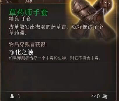 ֮3ҩʦȡλ÷ ҩʦʲôط