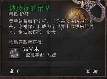 ����֮��3�����ӵĵ�׹��ȡ�ص�һ��_��վ