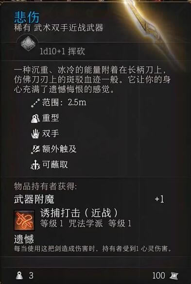 ����֮��3���˺���֮���ۻ�ȡ�ص�һ��_��վ