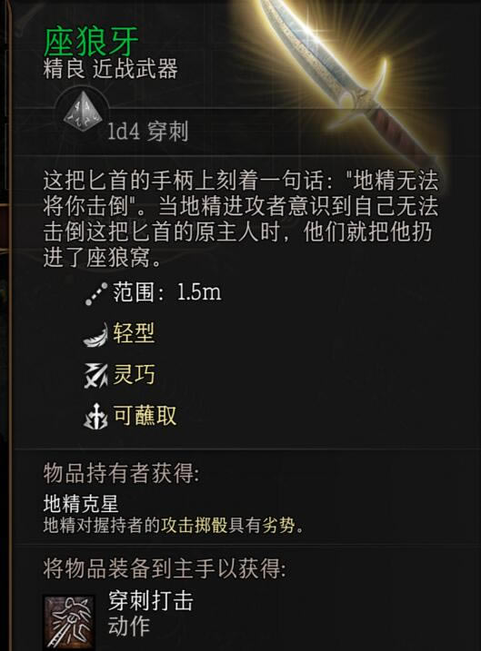 ����֮��3����������ȡ�õص� ��������ʲô�ط�