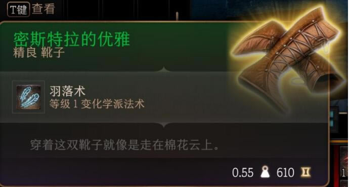 ����֮��3��˹���������Ż�ȡ�ص�һ��_��վ