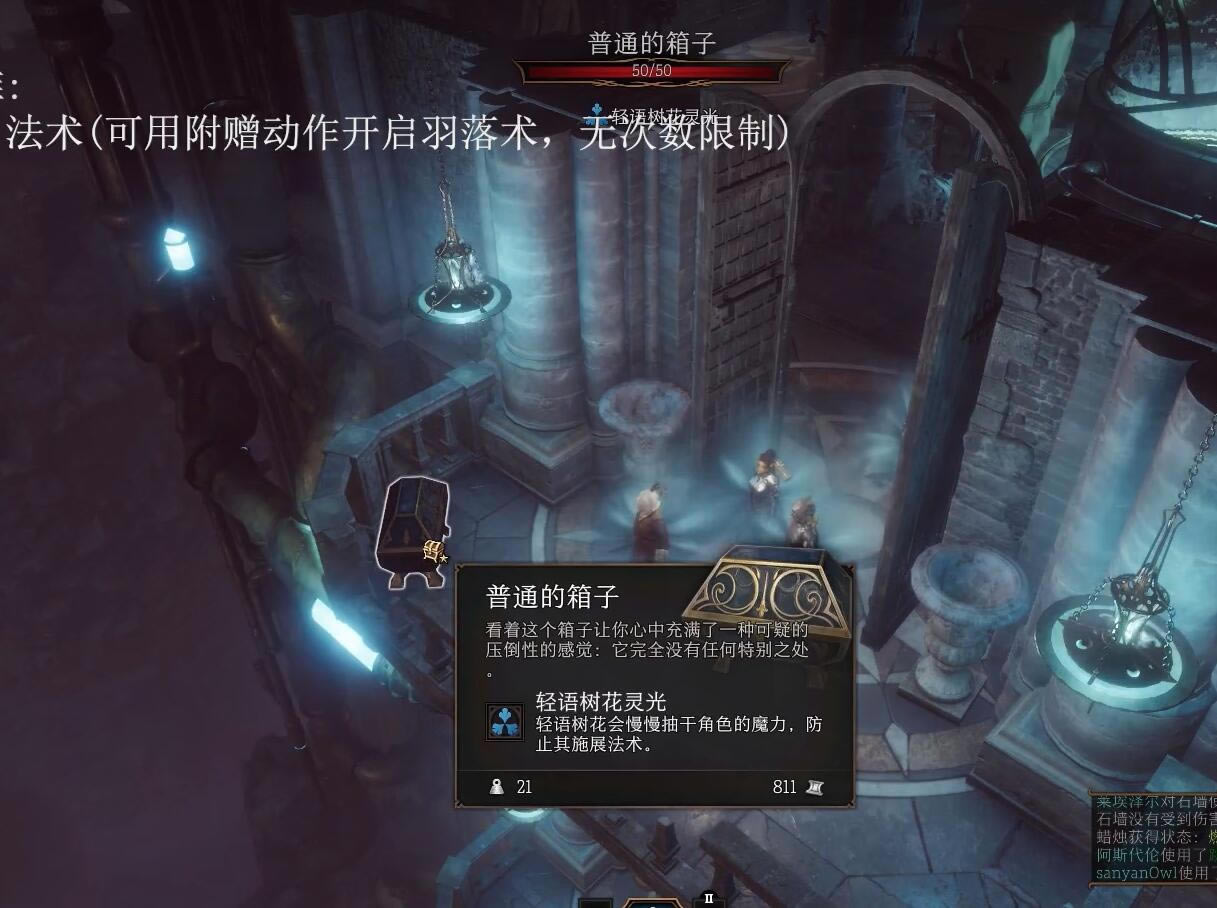 ����֮��3��˹����������ȡ�õص��б�