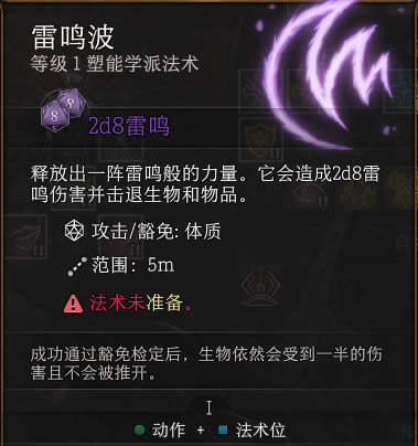 ����֮��3��������˺� BOSSս���˷�������_��վ