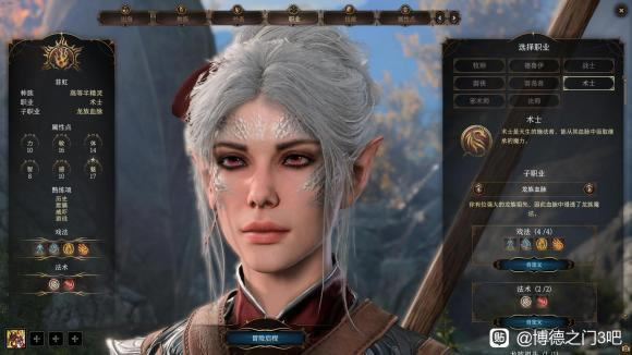 ����֮��3������ʿ���ܼӵ�����װ����