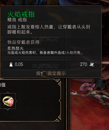 ������֮��3��5�Ų�������װ��ȡ�÷����б�