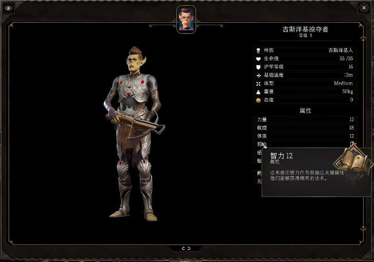 ����֮��3��˹�����С�ӵ�ˢ���� ��˹�����С����δ�