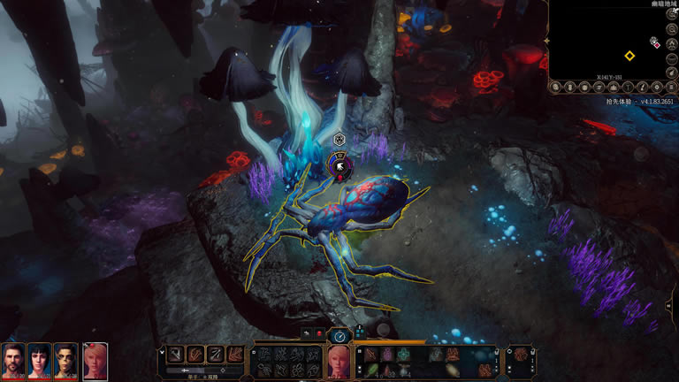 ����֮��3��λ֩��Ů���򷨹��� ֩��Ů����ɱ����_��վ