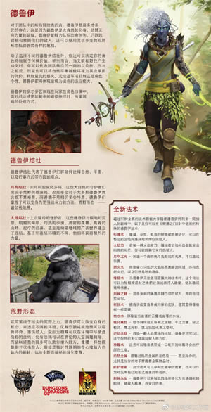 ������֮��3����ְҵ����³������ϸ���� ��4�Ų���ͬ������_��վ