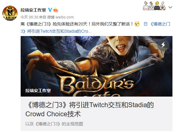 ������֮�� 3��������������ͶƱ���� ���������»�_��վ