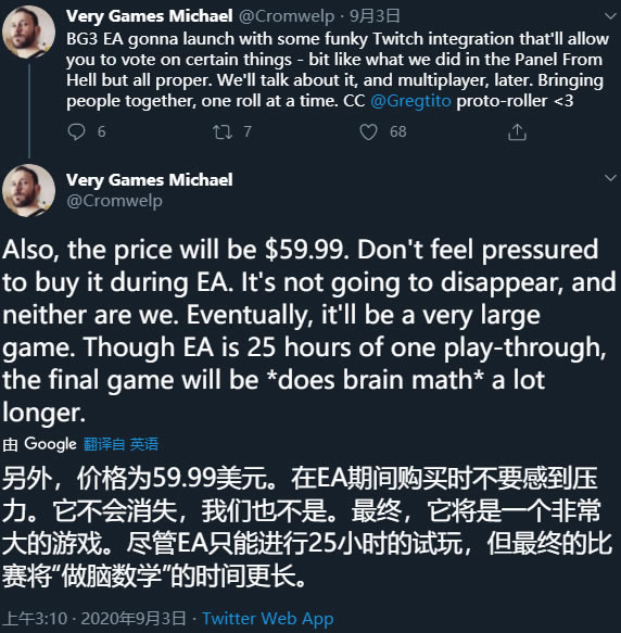 ������֮�� 3�������������̿ɴ��ʮ��Сʱ ʵ������_��վ