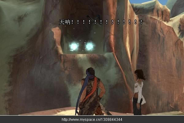 ��˹����4��������Light Seeds ͼ�Ļش�7