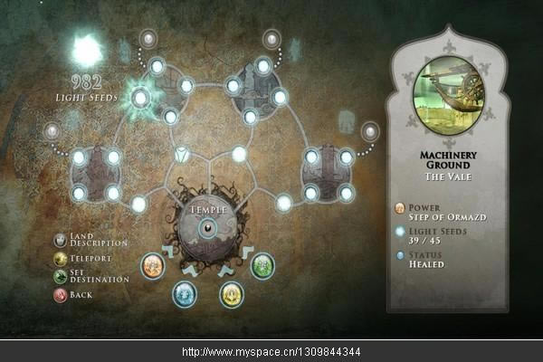 ����˹����4������Light Seeds ͼ�Ļش�1