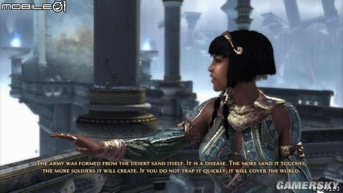 ��˹����5������֮ɳ������ɰ�������·�ӡ