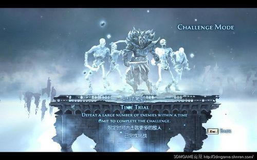 ��˹����5������֮ɳ�����˵�ѡ���