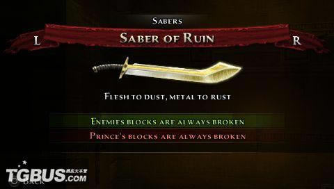 4�ѵ����ͼ����ϸ���� ��˹����5������֮ɳ