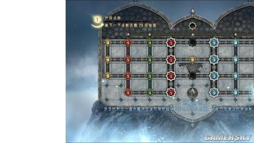 Բ��ˢ���ܵ�BUG ��˹����5������֮ɳ