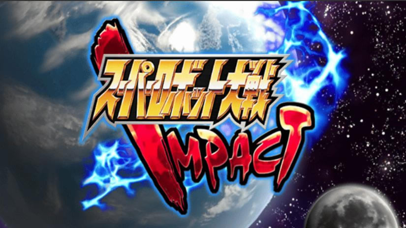 �����C���˴��IMPACT�h����ȫ�[��Ҫ�ع���