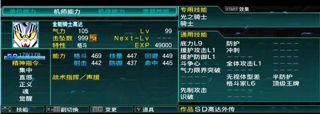 �����C���˴��BXȫ�C�w����Ԕ���f�� �C��BX�C�w���а�