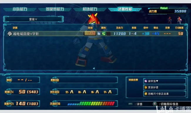 �����C���˴��30ȫDLC��ɫ���ȷ��� DLC�C�w���а�_��վ