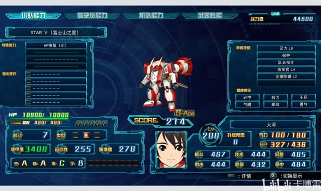 �����C���˴��30ȫDLC��ɫ���ȷ��� DLC�C�w���а�_��վ