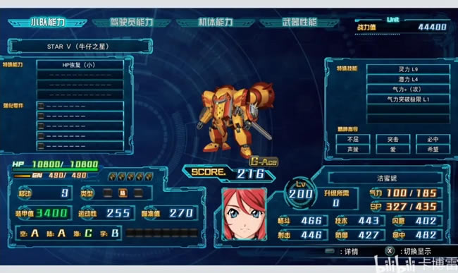 �����C���˴��30ȫDLC��ɫ���ȷ��� DLC�C�w���а�_��վ