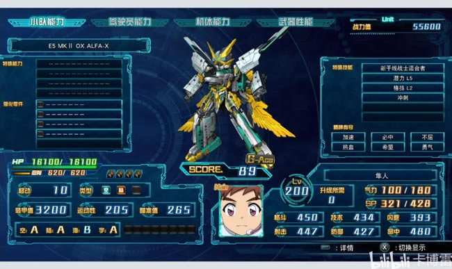 �����C���˴��30ȫDLC��ɫ���ȷ��� DLC�C�w���а�_��վ