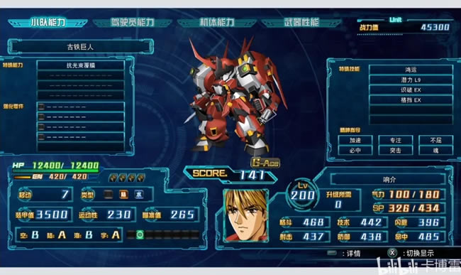 �����C���˴��30ȫDLC��ɫ���ȷ��� DLC�C�w���а�_��վ