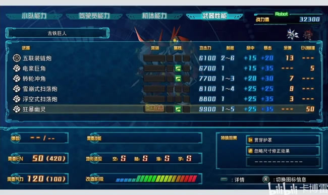 �����C���˴��30ȫDLC��ɫ���ȷ��� DLC�C�w���а�_��վ