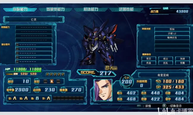 �����C���˴��30ȫDLC��ɫ���ȷ��� DLC�C�w���а�_��վ