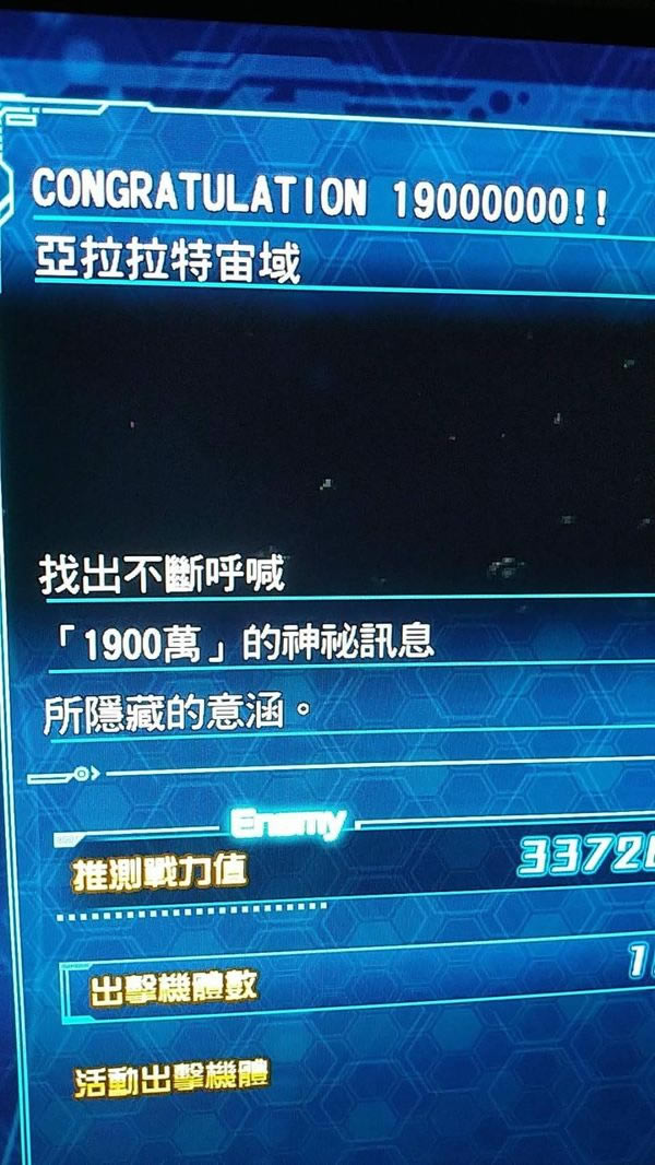 �����C���˴��30������Ӣ+�y��ǰ�ھ�������