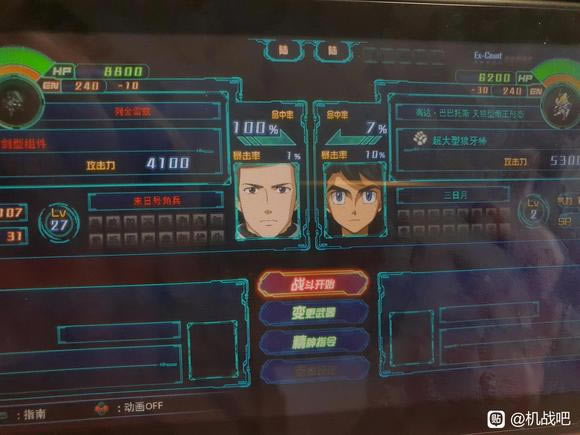 �����C���˴��30ʢ�_�ڻ�Ұ���F֮��DLC�^������