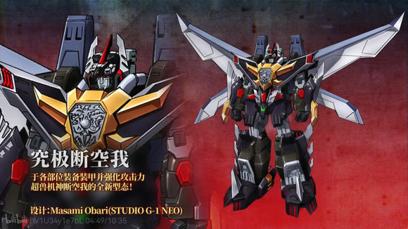 �����C���˴��30 DLC3�����C�w���i����