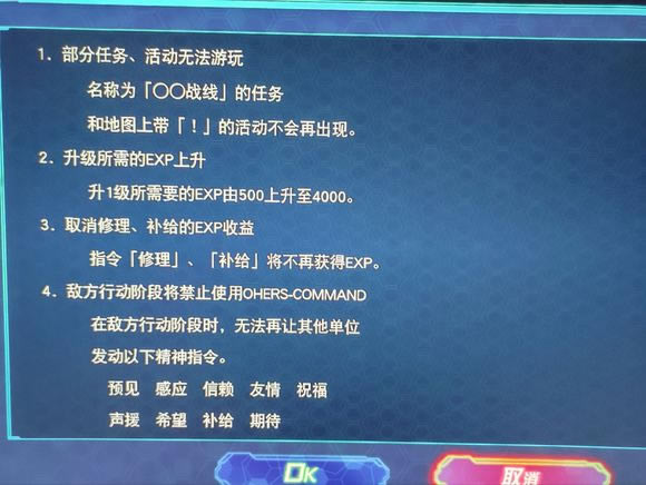 ���������˴�ս30������Ӣ+�ѶȽ��� �Ѷ�����һ��_��վ