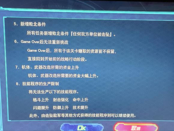 ���������˴�ս30������Ӣ+�ѶȽ��� �Ѷ�����һ��_��վ