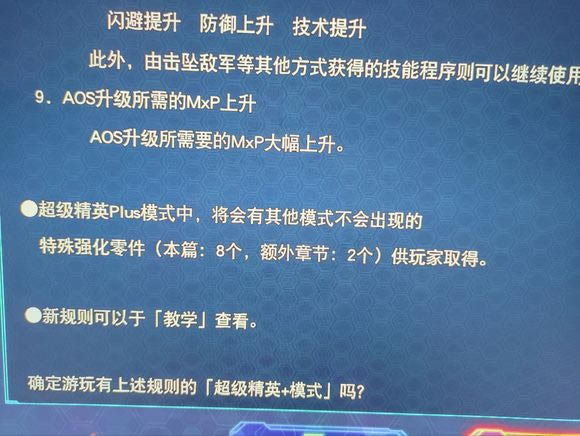 �����C���˴��30������Ӣ+�y�Ƚ�B �y�ȅ^�e�б�