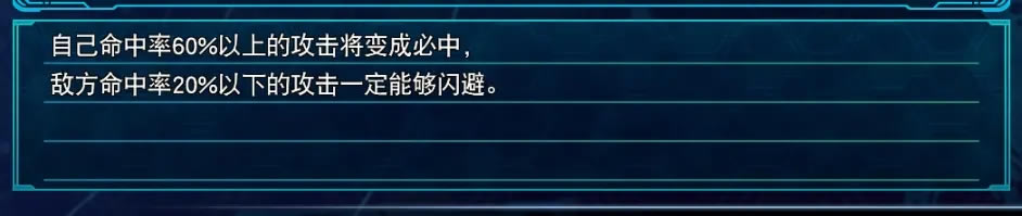 ���������˴�ս30 DLC2�������Ч������_��վ