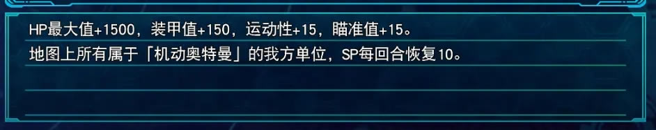 ���������˴�ս30 DLC2�������Ч������_��վ