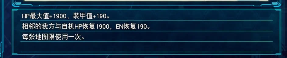 ���������˴�ս30 DLC2�������Ч������_��վ