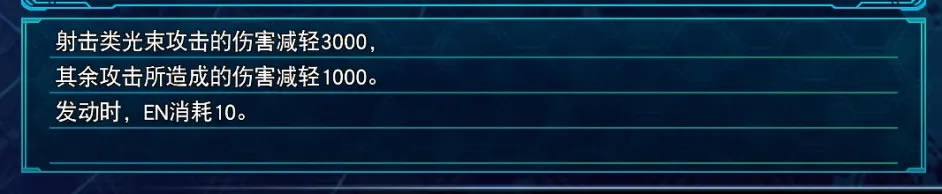 ���������˴�ս30 DLC2�������Ч������_��վ